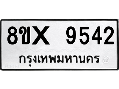 5892621034.png
