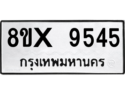 5892621082.png