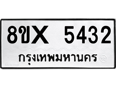 5892621088.png