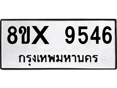 5892621124.png