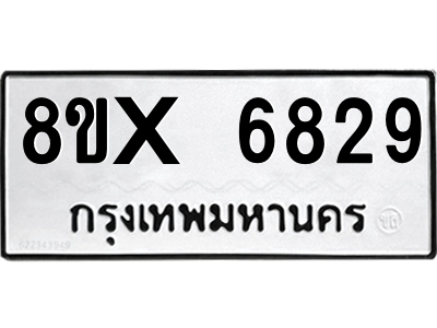 5892621130.png