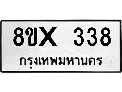 5892621154.png