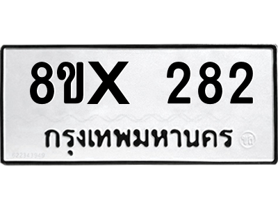 5892621220.png