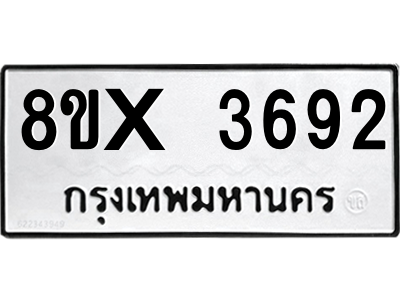 5892621232.png