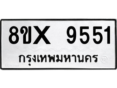 5892621246.png
