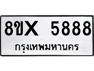 5892654012.png