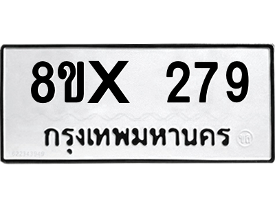 5892654096.png