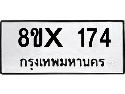 5892654138.png