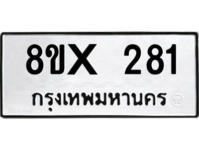 5892654150.png