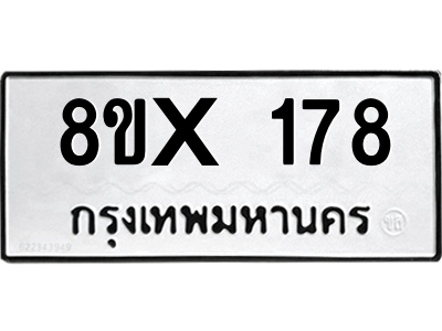 5892654186.png