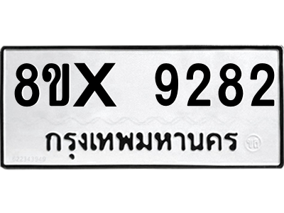 5892707254.png