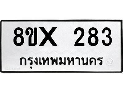 5892707302.png