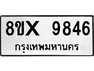 5892707332.png