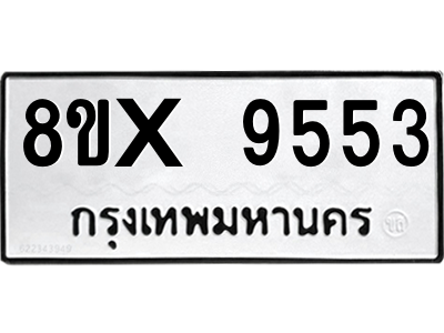 5892707350.png
