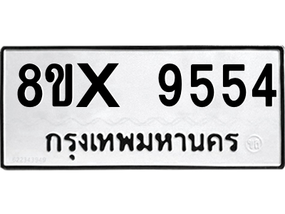 5892707410.png