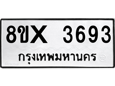 5892711790.png