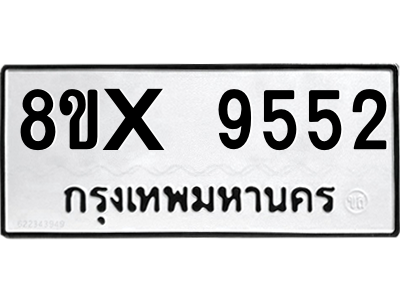 5892711796.png