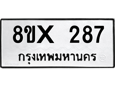 5892711940.png