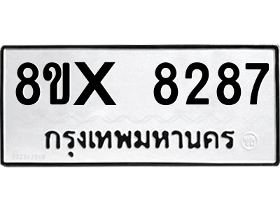 5892711970.png