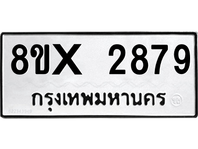 5892711976.png
