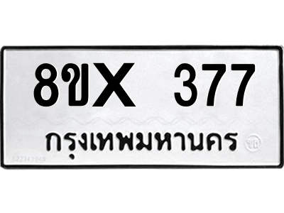 5892754750.png