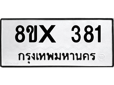 5892754756.png