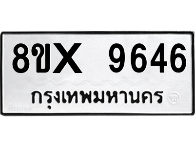 5892754780.png