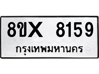 5892754832.png