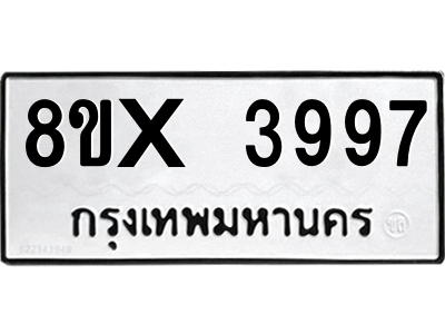 5892754844.png