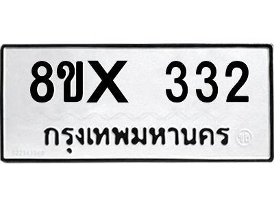 5892754862.png