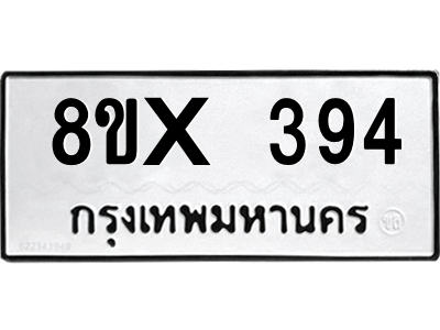 5892754868.png