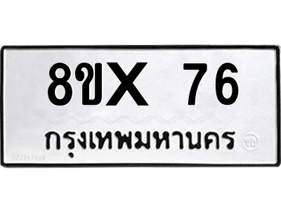 5892754932.png