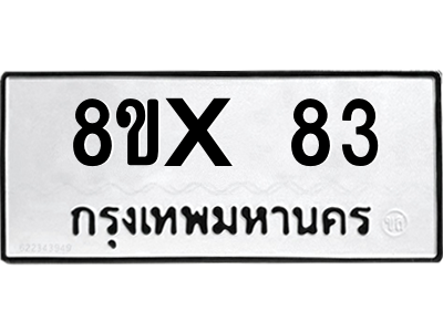 5892754938.png