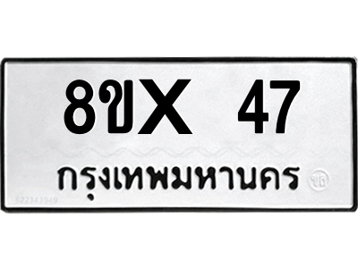 5892754986.png