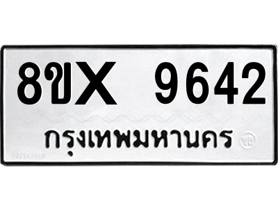 5892756274.png