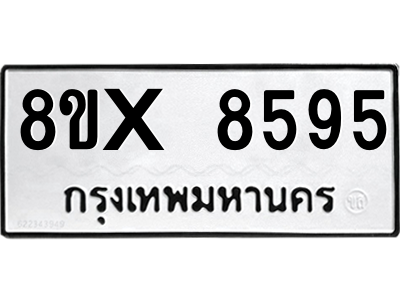 5892756280.png