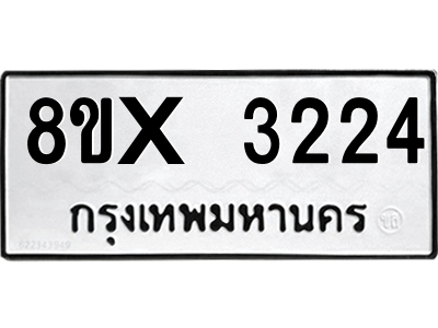 5892756292.png
