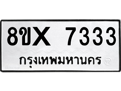 5892756304.png