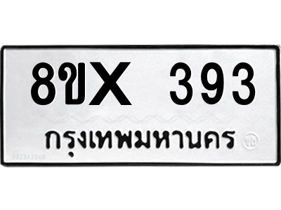 5892756328.png