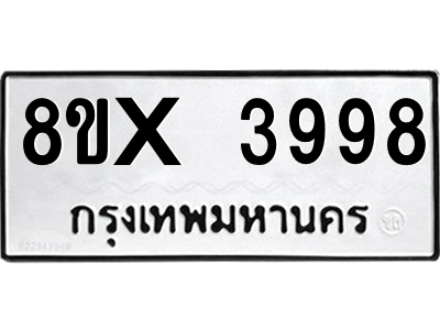 5892756376.png
