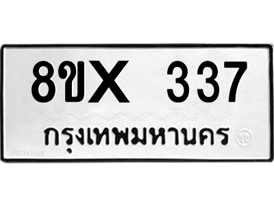5892756394.png