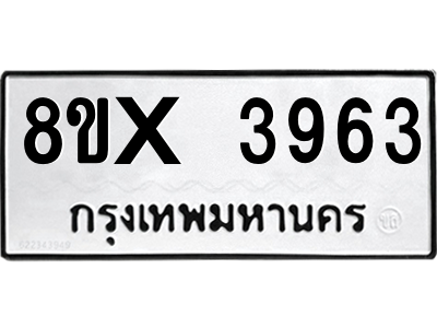 5892756430.png