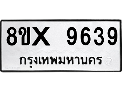 5892756436.png
