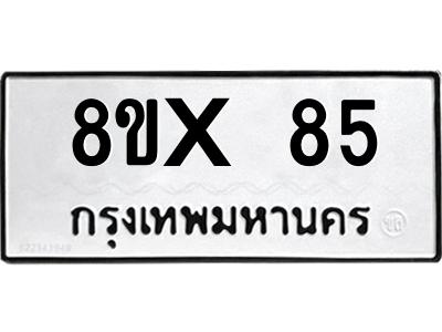 5892756460.png