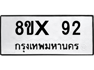 5892756472.png