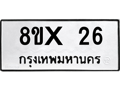 5892756496.png