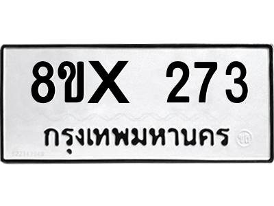 5892900752.png
