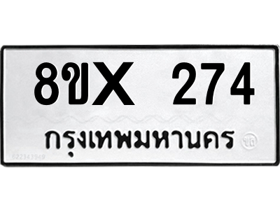 5892900758.png