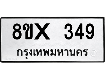 5892900782.png
