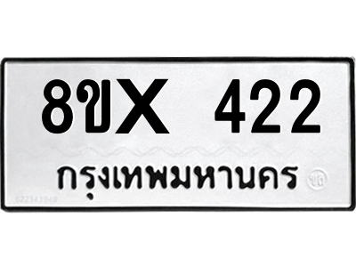 5892900788.png